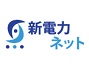 新電力ネット