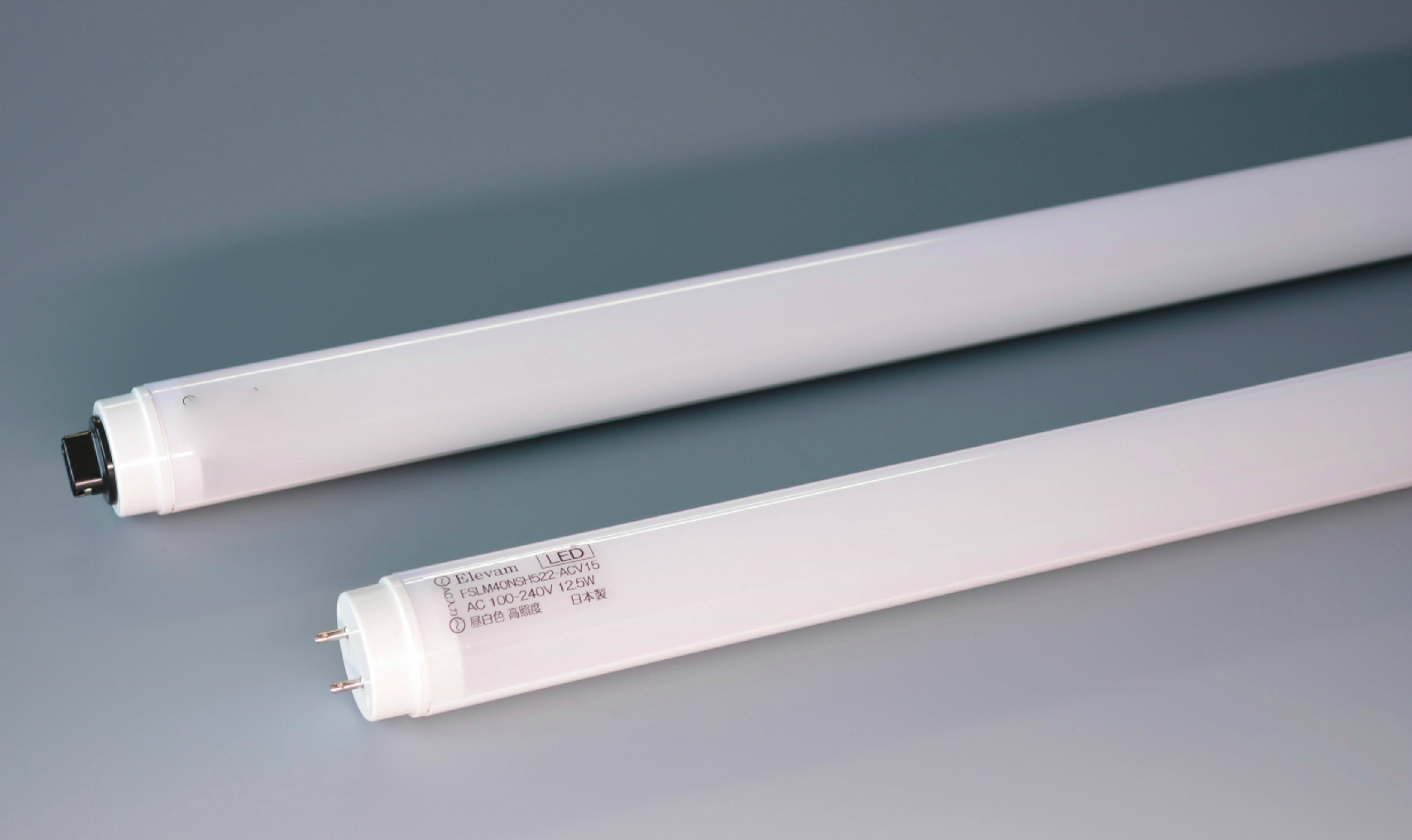 業界トップクラスの性能、高演色AAAの LED照明を発売 ~より明るく、より自然に美しく、を実現~の概要写真