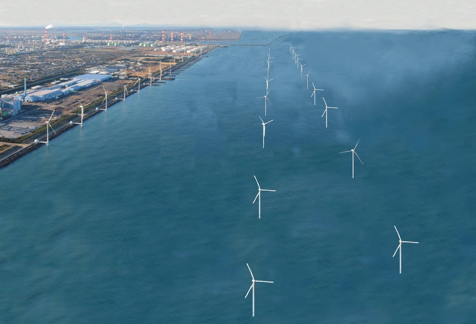 茨城県鹿島港洋上風力発電事業の推進についての概要写真