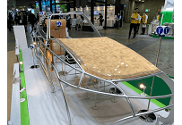 世界初、紙の原材料でCO2減のコンセプトカー、金沢工業大学発表、2019年度に完成見込の写真