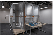 部屋全域へのワイヤレス充電を実証、コンセントフリー社会へ一歩前進、東大発表の写真