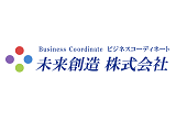 未来創造のロゴ