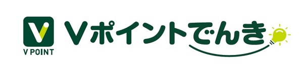 三井住友カード、auエネルギー&ライフと提携しカード会員向けサービス「V ポイントでんき」を申込受付開始の概要写真