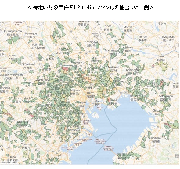 シェアリングエネルギーと三井住友海上、太陽光発電関連と保険関連のデータ分析分野における共同の取り組みを開始の概要写真