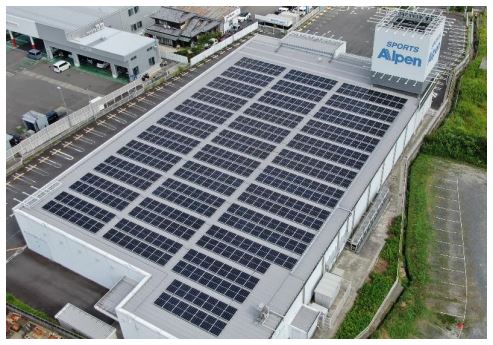 アルペン、余剰電力を他電力利用者にCO2フリー電力として供給を行う「余剰電力循環モデル」の導入を開始の概要写真