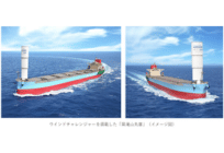 商船三井と電源開発、石炭輸送船にウインドチャレンジャー(硬翼帆式風力推進装置)を搭載することに合意の概要写真