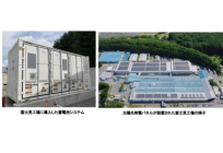 カゴメ、野菜飲料を製造する富士見工場における蓄電池システムの運用を開始の概要写真