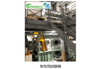 川崎重工、発電出力5MW以上の大型ガスエンジンにおける水素100%燃焼技術を開発の概要写真