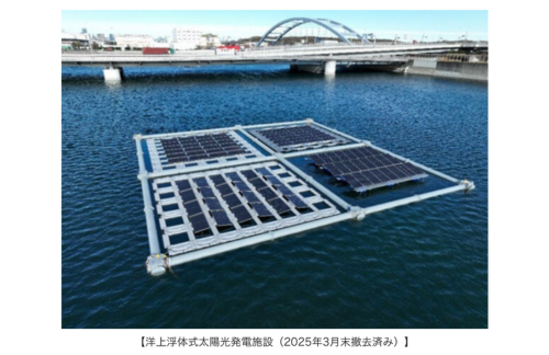 三井住友建設、「洋上浮体式太陽光発電」の技術実証が終了の概要写真