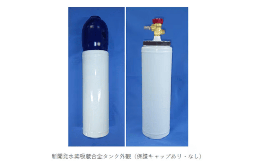 竹中工務店と那須電機鉄工、水素ガスを安全に貯蔵・運搬できる小型軽量の水素タンクを開発の概要写真
