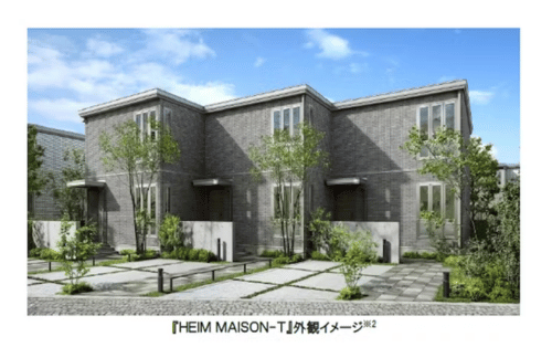 積水化学、蓄電池標準搭載ファミリー層向け賃貸住宅パッケージ「HEIM MAISON-T」を発売の概要写真