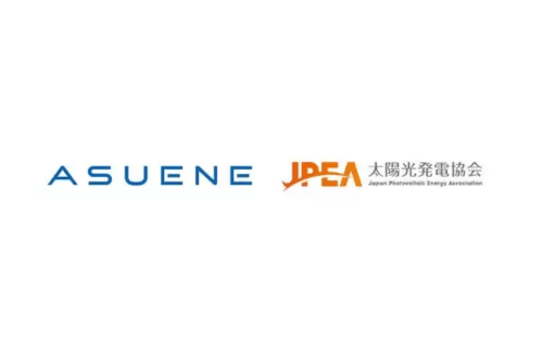 アスエネ、太陽光発電協会と人材の確保・育成と太陽光発電の普及拡大に関する基本合意書を締結の概要写真