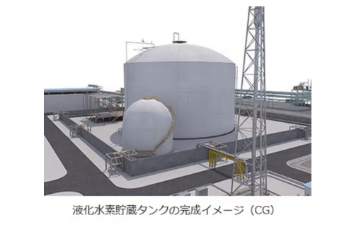 川崎重工、大型液化水素貯蔵タンクの工場製作を開始の概要写真