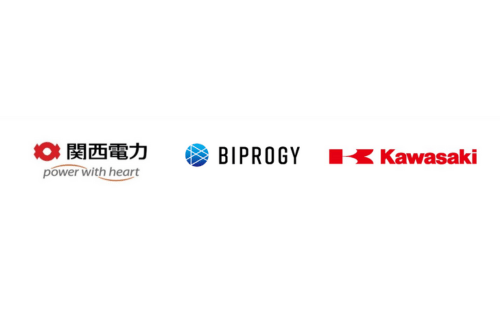 関西電力・BIPROGY・川崎重工、水素混焼発電における環境価値管理に関する実証を開始の概要写真