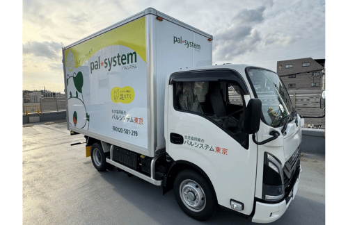生活協同組合パルシステム東京、10月にEV14台導入。都内の稼働車両はEV車両27台に〔東京〕の概要写真