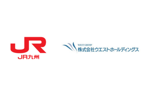 JR九州とウエストHD、国内初の「レールPV」実証開始 ― 駅構内の廃レールを太陽光発電に活用の概要写真